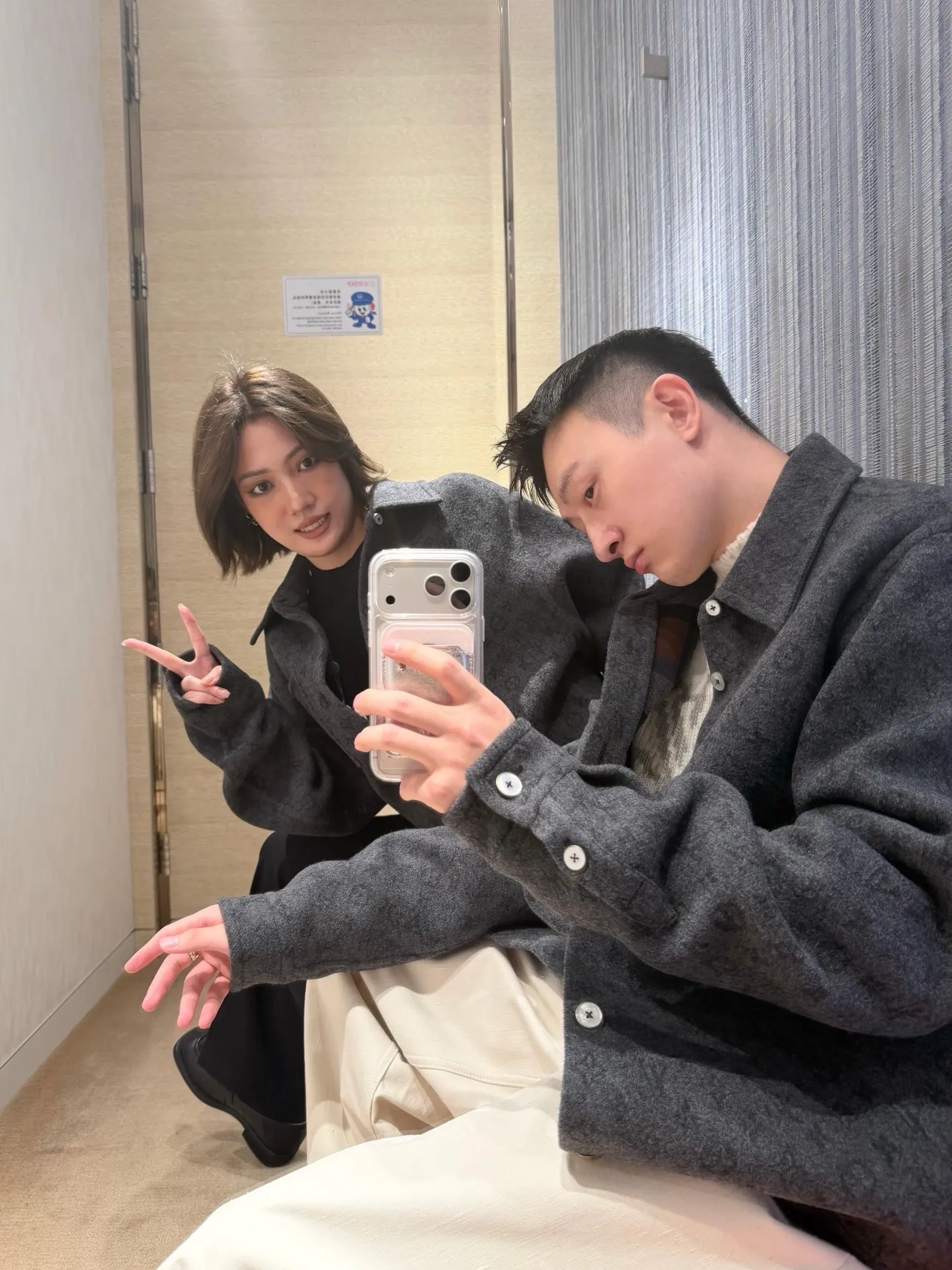 Louis Vuitton/Louis Vuitton Reversible Blouse Woolen Jacket
